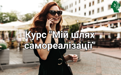 WFP Обкладинка